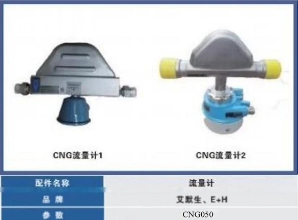 product-585-432