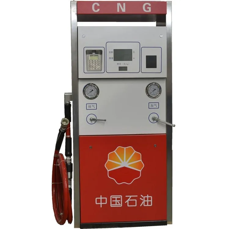 CNG Loading And Unloading Column